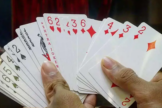 Indian Card Games